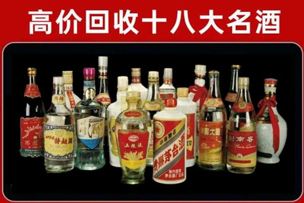 琼中回收烟酒